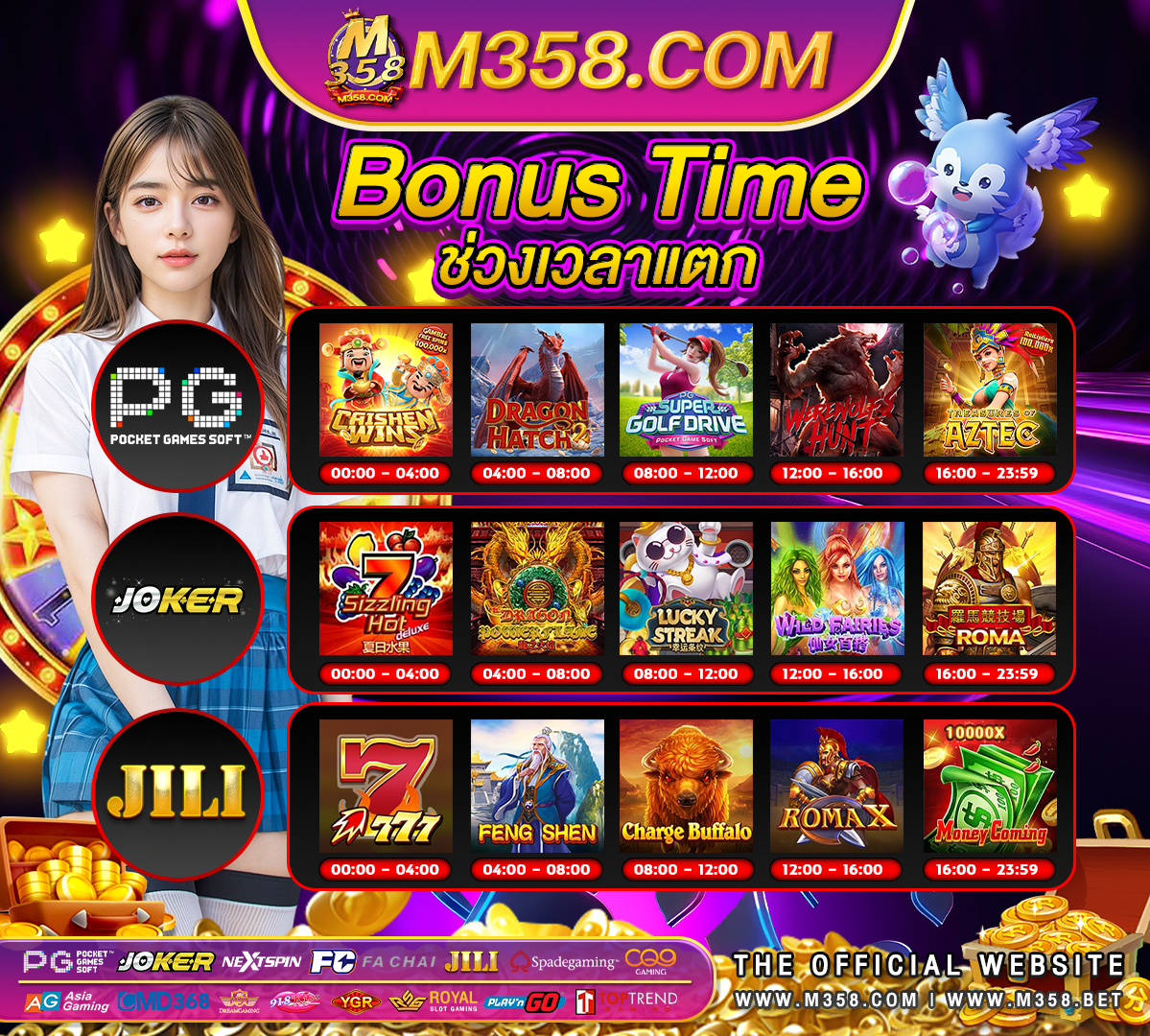 bitcoin new casino games